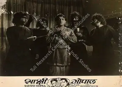 Labhubhai (Producer), Sakshi Gopal, 1957, Lobby Card