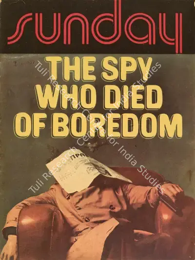 Aveek Sarkar (Editor), Sunday, 1974, Magazine