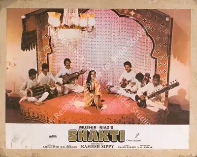 S.M. Anwar (Cinematographer), Shakti, 1982, Lobby Card