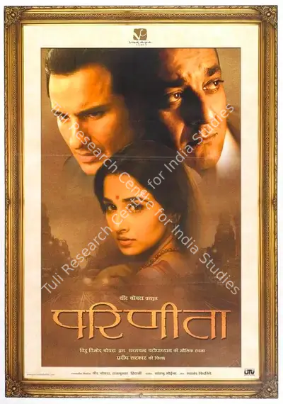 Vidhu Vinod Chopra (Producer), Parineeta, 2005, Full Sheet Poster