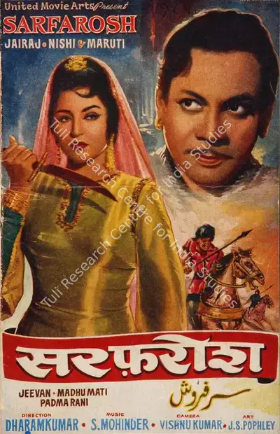 Dharam Kumar (Director), Sarfarosh, 1964, Song-Synopsis Booklet