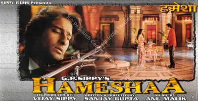 Kabir Lal (Cinematographer), Hameshaa, 1997, Lobby Card