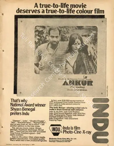 Ankur, Actor, 1973