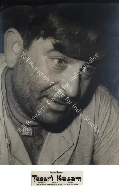 Subrata Mitra (Cinematographer), Teesri Kasam, 1966, Lobby Card