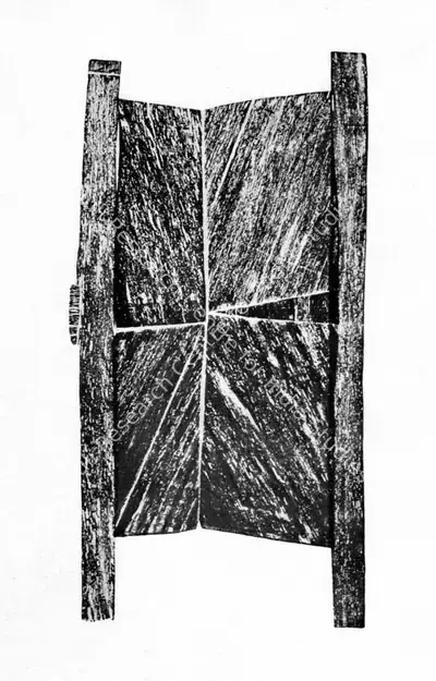 Zarina Hashmi (Artist), The Gate, 1968, Graphic Art