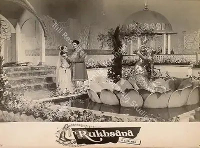 Prakash Malhotra (Cinematographer), Rukh Sana, 1955, Lobby Card