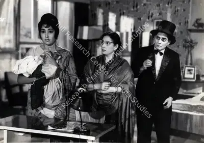 Kailash Kapur (Producer), Dada, 1966, Photographic Still