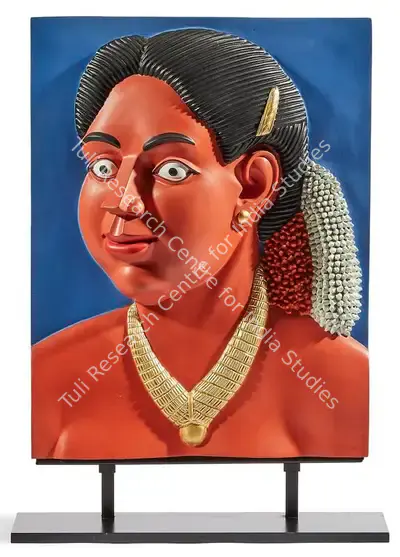 Ravinder Reddy (Artist), Untitled (Version 1), 2011, Sculpture