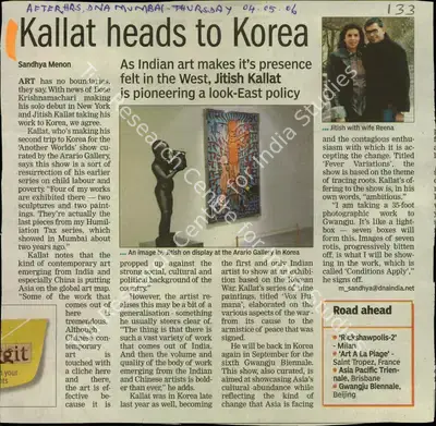 Sandhya Menon (Reporter), Kallat Heads to Korea, 2006, Newspaper Clipping