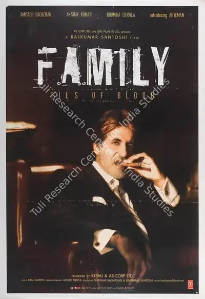 Keshu Ramsay (Producer), Family, 2006, Full Sheet Poster