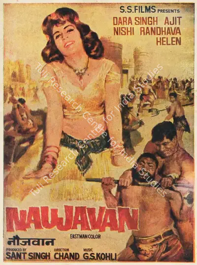 Sant Singh (Producer), Naujavan, 1966, Song-Synopsis Booklet