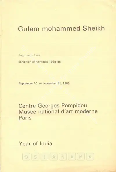 G.M. Sheikh (Artist), Gulam Mohammed Sheikh, 1985, Solo Exhibition Catalogue