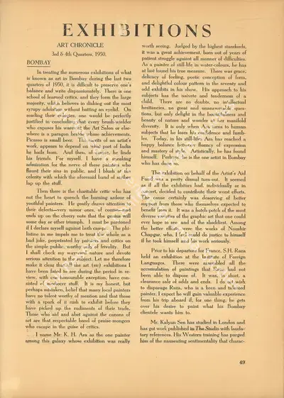 T. D. (Essayist), Exhibitions, 1951, Essay