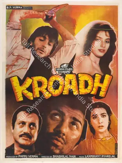 Pappu Verma (Producer), Kroadh, 1990, Full Sheet Poster