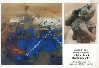 K.M. Adimoolam (Artist), Exhibition of Recent Paintings & Sculptures by Adimoolam & Dakshinamoorthy, 2001, Solo Exhibition Catalogue