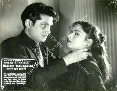 Kidar Sharma (Director), Hamari Yaad Aayegi, 1961, Lobby Card