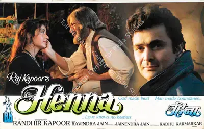 Radhu Karmakar (Cinematographer), Henna, 1991, Lobby Card