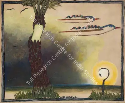 Kartick Chandra Pyne (Artist), Untitled, 1984, Painting