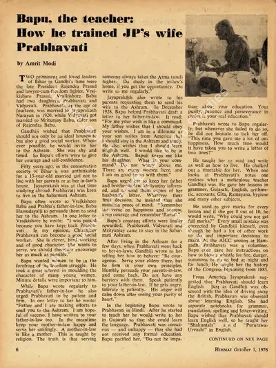 Amrit Modi (Essayist), Bapu, the Teacher, 1976, Essay
