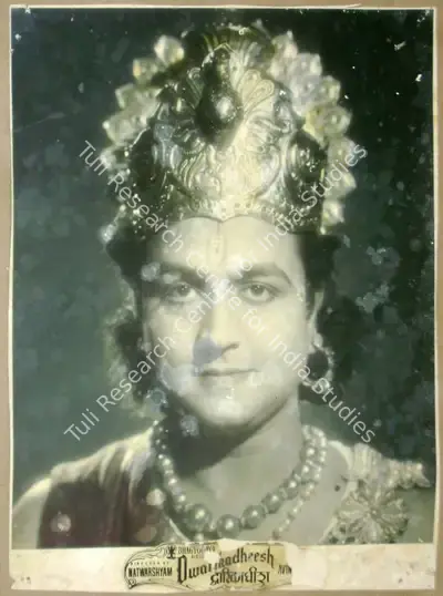 Babubhai Udeshi (Cinematographer), Dwarikadheesh, 1956, Lobby Card