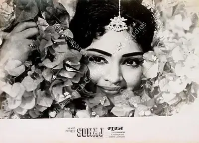 V.K. Murthy (Cinematographer), Suraj, 1966, Lobby Card