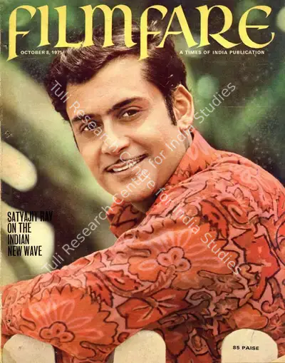 B.K. Karanjia (Editor), Filmfare, 1971, Magazine
