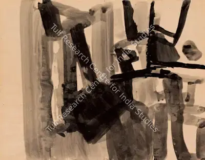 Nasreen Mohamedi (Artist), Untitled, 1965, Painting