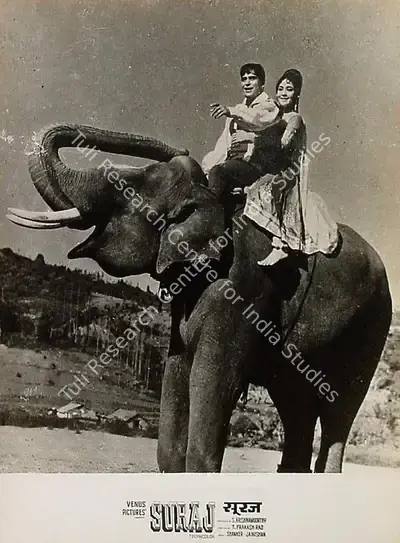 V.K. Murthy (Cinematographer), Suraj, 1966, Lobby Card