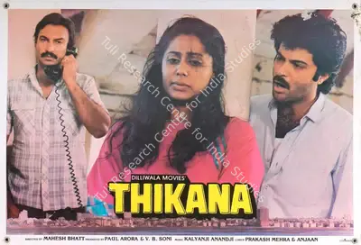 Adeep Tandon (Cinematographer), Thikana, 1987, Lobby Card