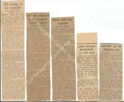 Unknown (Writer), News covering for Amitabh Bachchan's Accident, 1982, Newspaper Clipping