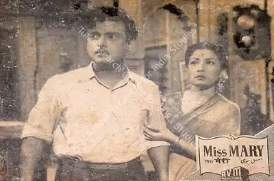 T. Muthuswamy (Cinematographer), Miss Mary, 1957, Lobby Card