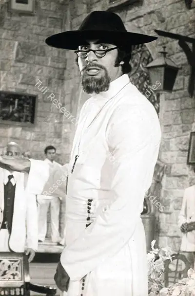 Manmohan Desai (Producer), Amar Akbar Anthony, 1977, Photographic Still