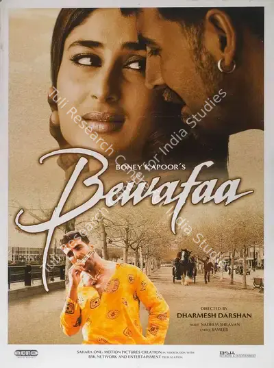Boney Kapoor (Producer), Bewafaa, 2005, Full Sheet Poster