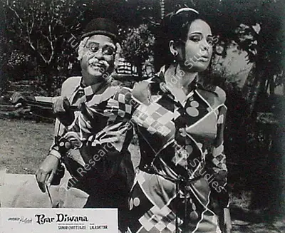 Samar Chatterjee (Producer), Pyar Diwana, 1972, Lobby Card
