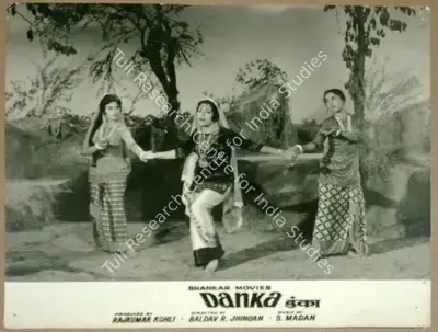 Raj Kumar Kohli (Producer), Danka, 1969, Lobby Card