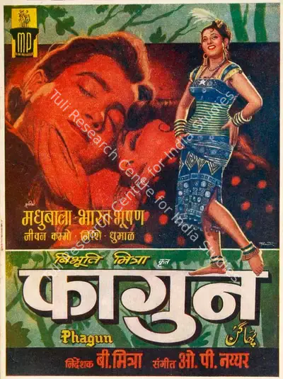 Bibhuti Mitra (Director), Phagun, 1958, Song-Synopsis Booklet