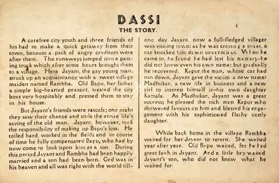 Ram Narain Dave (Producer), Dassi, 1944, Song-Synopsis Booklet