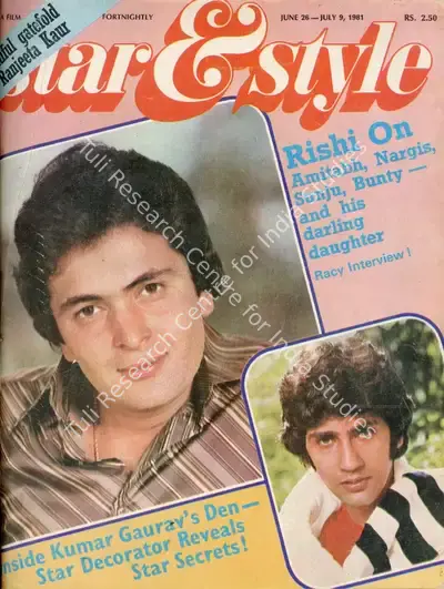 Gulshan Ewing (Editor), Star & Style, 1981, Magazine