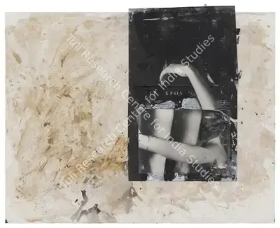 Chittrovanu Mazumdar (Artist), Untitled, 1996, Painting