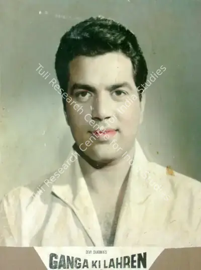 Devi Sharma (Producer), Ganga Ki Lahren, 1964, Lobby Card