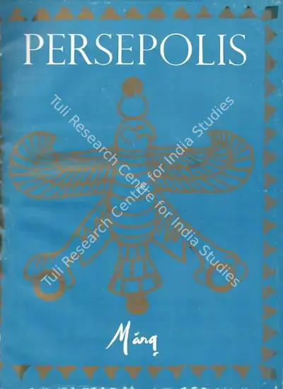 Anand, Mulk Raj (General Editor). Marg - Persepolis. 24(4). Bombay: Mulk Raj Anand, September 1971 | Magazine | FineArts | 00760257