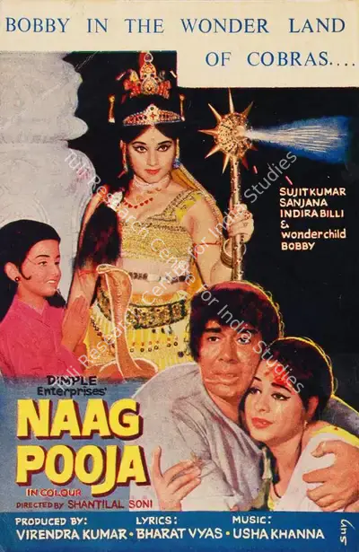 Virendra Kumar (Producer), Naag Pooja, 1971, Song-Synopsis Booklet