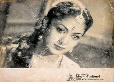Ved Prakash Garg (Producer), Maya Sundari, 1967, Lobby Card