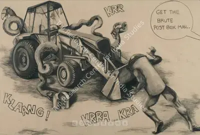 Tushar Joag (Artist), Untitled, 2007, Drawing