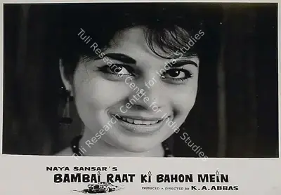 Ramachandra (ii) (Cinematographer), Bambai Raat Ki Bahon Mein, 1967, Lobby Card