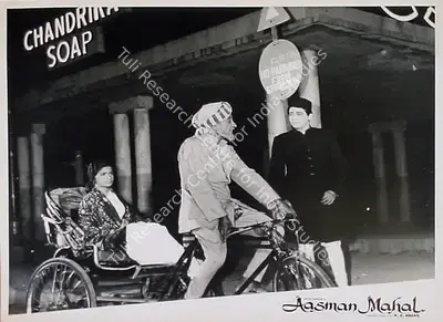 Ramachandra (ii) (Cinematographer), Aasman Mahal, 1965, Lobby Card