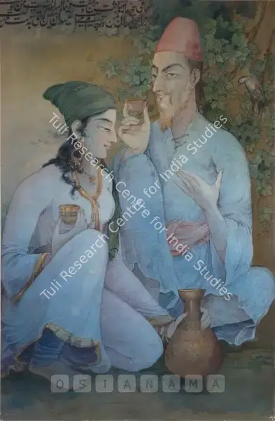 Ramgopal Vijaiwargiya (Artist), A Scene From Omar Khayyam Series, 1985, Painting