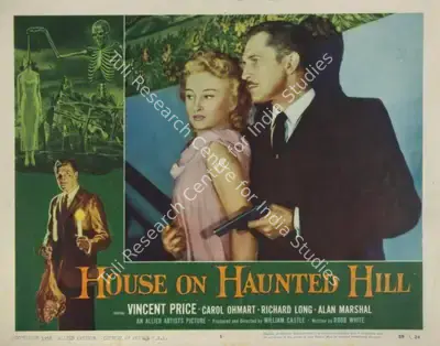 Carl E. Guthrie (Cinematographer), House on Haunted Hill, 1959, Lobby Card
