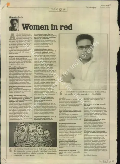 Dinesh Raheja (Reporter), Women in Red, 2003, Newspaper Clipping