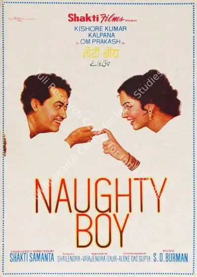Naughty Boy, Producer, Director, 1962